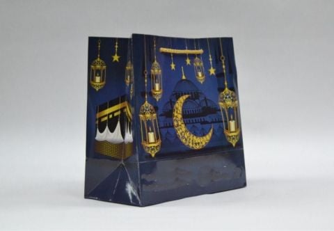 10 Lu 20x20x10 Cm Ramazan Hediyelik Karton Çanta