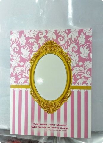 1 Paket Çerçeveli Yasini Şerif Kitabı 12x16 cm (Etiket Baskısına Uygun)