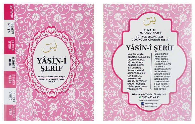 YASİN KİTAP 80 SAYFA 12X16 CM PEMBE