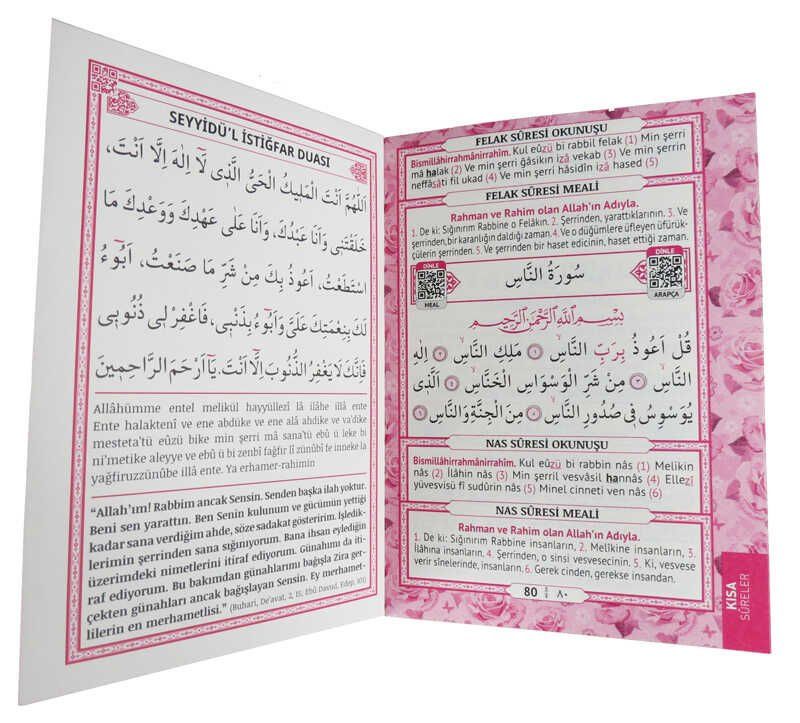 YASİN KİTAP 80 SAYFA 12X16 CM PEMBE