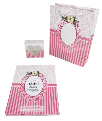 YASİN KİTAP 80 SAYFA 12X16 CM PEMBE