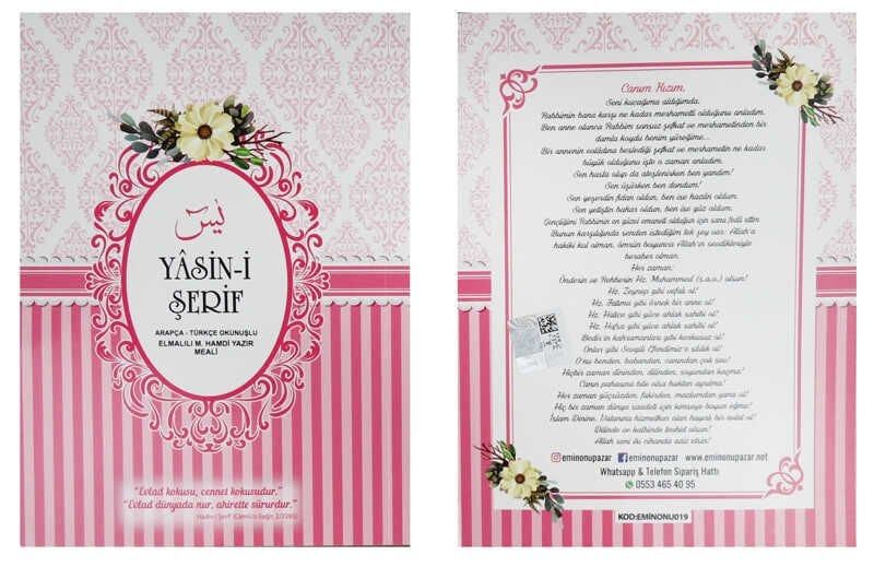 YASİN KİTAP 64 SAYFA 12X16 CM PEMBE