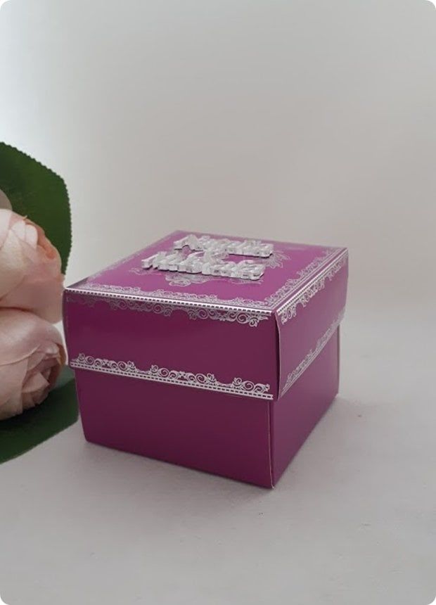 20 li 8x8x6 Cm Varak Baskılı Karton Bordo Kutu