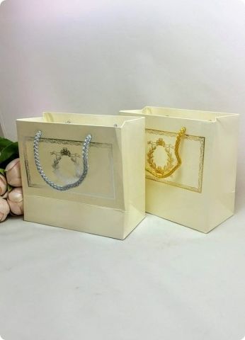 10 Lu (18x16 Cm) Körüklü,Baskılı, İpli, Karton Çanta, Poşet