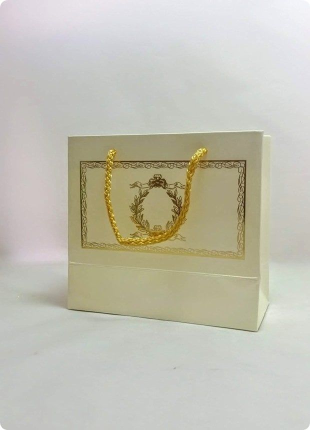 10 Lu (18x16 Cm) Körüklü,Baskılı, İpli, Karton Çanta, Poşet