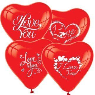 10 lu KALP BALON I LOVE YOU BASKILI
