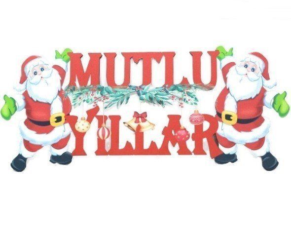 Ahşap Noel Babalı Mutlu Yıllar Yazısı (55*20cm)