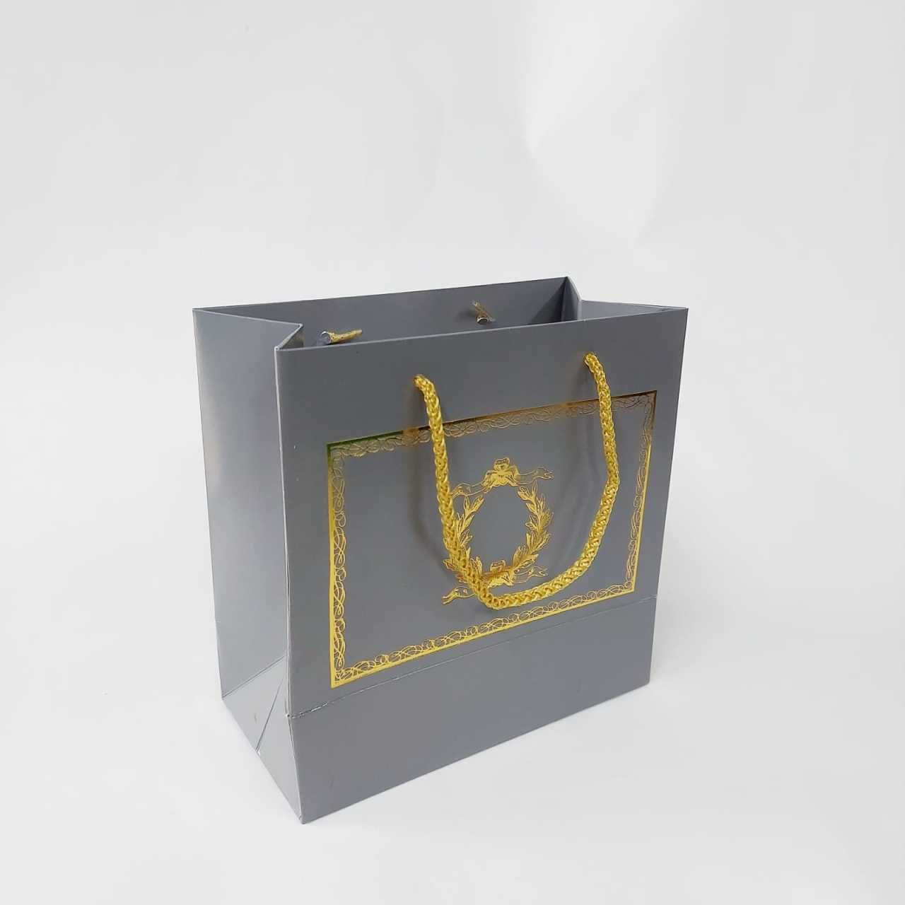 10 Lu (20x20 Cm) Körüklü,Baskılı, İpli, Karton Çanta, Poşet