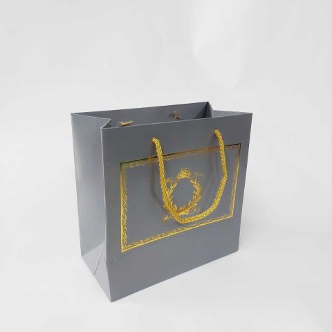 10 Lu (20x20 Cm) Körüklü,Baskılı, İpli, Karton Çanta, Poşet