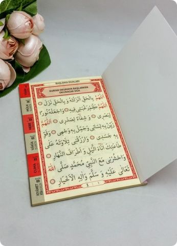 3 lü Hediyelik Mevlüt Seti  (Keseli Tesbihli Yasin Seti) (Etiket Baskısına Uygun)