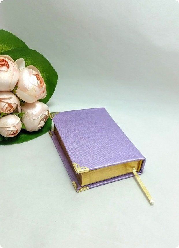 12x8 Cm Osmanlı İpeği Kumaş Kaplı Kuran-ı Kerim