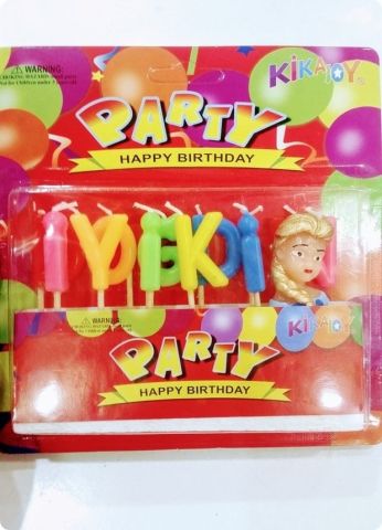 İyi ki Doğdun Doğum Günü Elsa Pasta Mumları