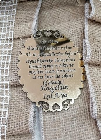 Nazar Duası Yazılı Lazer Kesim Pleksi Ayna Bebek Şekeri
