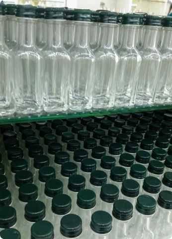 Minik Çevir Kapak Numune Marakas Şişesi