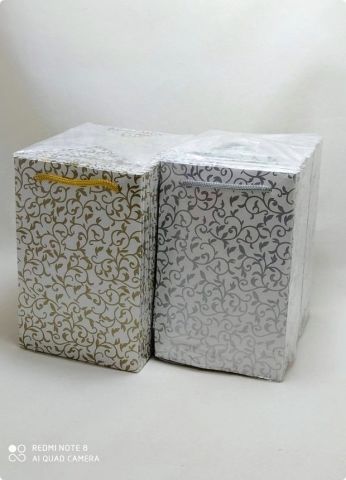 25 Li 11x17 Cm Sarmaşık Karton Çanta Poşet Beyaz Zeminli